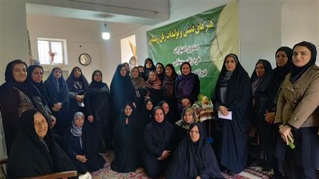 زنان روستایی پرچم‌داران امنیت غذایی كشور هستند